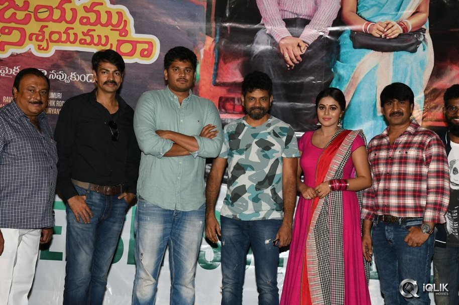 Jayammu-Nischayammu-Raa-Movie-Song-Launch